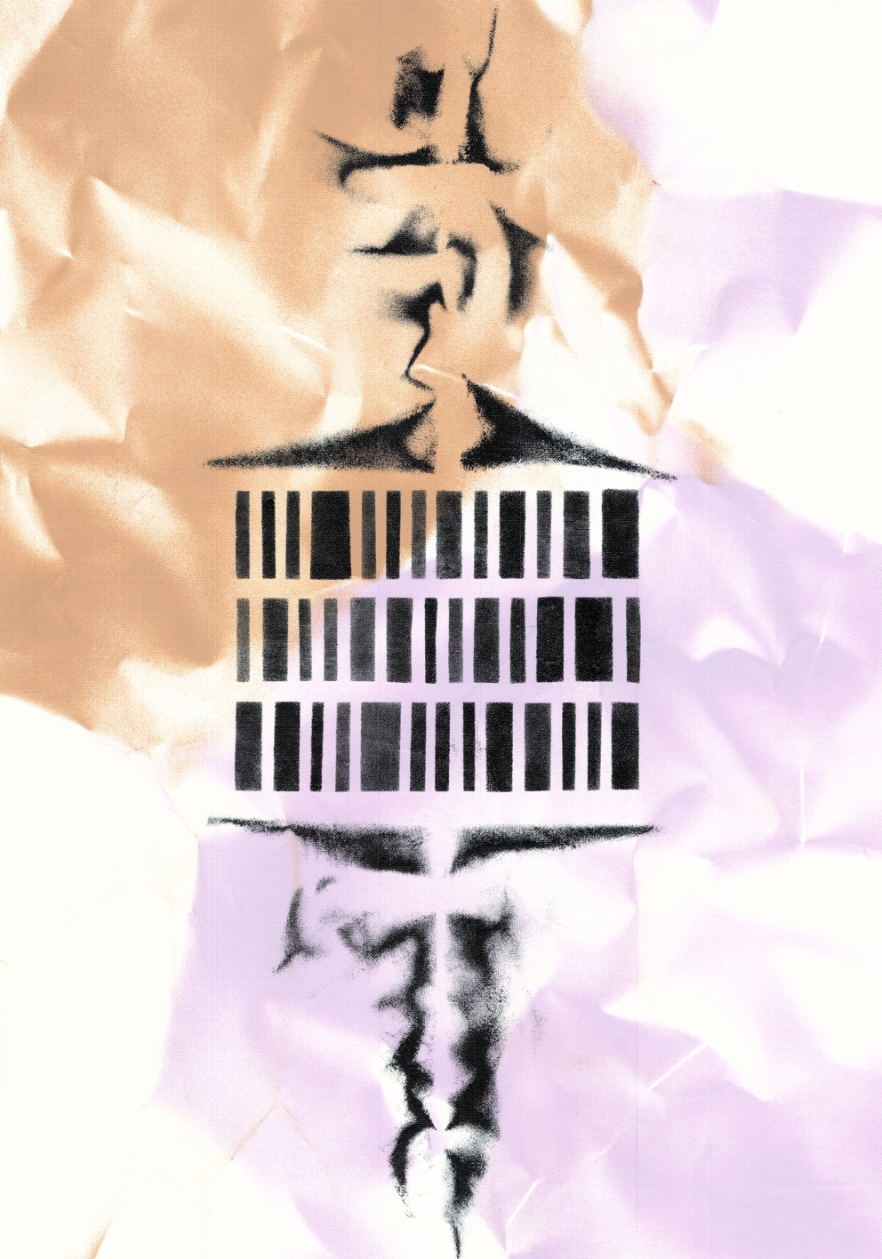 x object 02